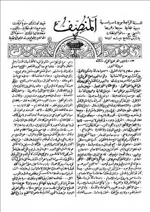 1902